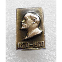 Значок. Ленин 1870 - 1970 L-P05 #0320
