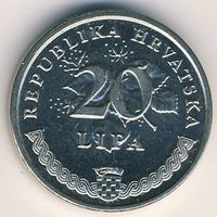 Хорватия, 20 липа 2009