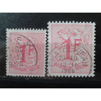 Бельгия 1951-9 Стандарт, геральдический лев 1 франк Разный формат