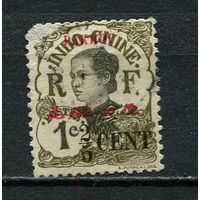 Французская почта в Бэйхае (Китай) - 1919 - Женщина с надпечаткой PAKHOI  2/5 CENT на 1С - (с тонким местом) - [Mi.67V] - 1 марка. Гашеная.  (Лот 81CP)