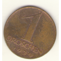 1 грош 1934 г.