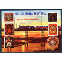 Экваториальная Гвинея - 1978г. - Локомотивы - полная серия, MNH [Mi bl. 307] - 1 блок