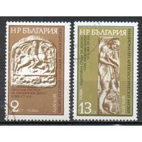 100-летие Национального археологического музея в Софии Болгария 1980 год серия из 2-х марок