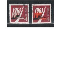 СССР-1963 (Заг.2844-2845) гаш.,46-год. революции(полная серия)