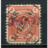 Германия - Фюрт - Местные марки - 1897 - Герб 2Pf - [Mi.4b] - 1 марка. Гашеная.  (Лот 91DA)