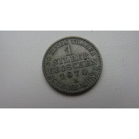 Германия Пруссия 1 серебряный грош 1870  ( серебро )