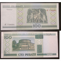 100 рублей 2000 эП  UNC