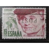 Испания 1980 Писательница