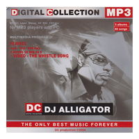 DJ Alligator (mp3)