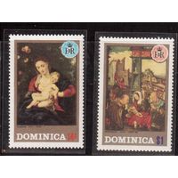 Доминика-1972,(Мих.351,353)  **   ,  Искусство, Живопись, Рождество