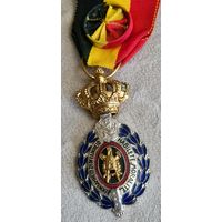 С 1 рубля без мц Медаль Бельгия первая степень