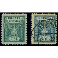 Орел Польша (Верхняя Силезия) 1922 год 2 марки