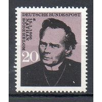 100-летие со дня рождения Натана Сёдерблума Германия 1966 год серия из 1 марки