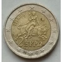 Греция 2 евро 2002 г.