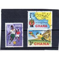 Гана. Mi:GH 63,64,65. Футбол.Чемпионат Западной Африки.Карта Африки.1959.