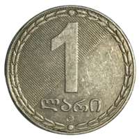 Грузия 1 лари, 2006