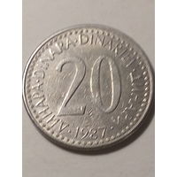 20 динар Югославия 1987