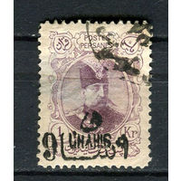 Персия (Иран) - 1904 - Мозафереддин-шах Каджар с надпечаткой 9Ch на 1Kr - (есть тонкое место) - [Mi.217] - 1 марка. Гашеная.  (LOT U48)