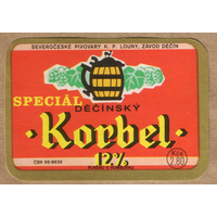 Этикетка пива Korbel Чехия Е484