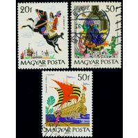 Сказки Тысячи и Одной Ночи Венгрия 1965 год 3 марки