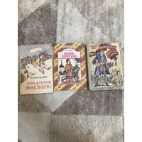 Три книги Сказки Приключения Пиноккио, Конек-горбунок, Путешествия Гулливера