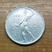 Италия 50 лир 1955