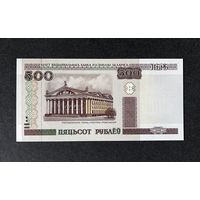 500 рублей 2000 года серия Нп (UNC)