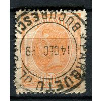 Королевство Румыния - 1893/1898 - Король Кароль I 50B - [Mi.107X] - 1 марка. Гашеная.  (Лот 116AA)