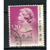 Британский Гонконг - 1987/1991 - Королева Елизавета II 20$ - [Mi.520II] - 1 марка. Гашеная.  (LOT AH31)