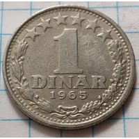 Югославия 1 динар, 1965    ( 2-8-4 )