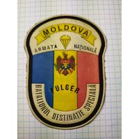 ВДВ Молдовы