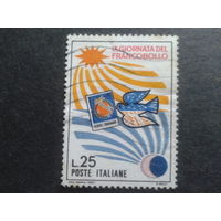 Италия 1967 день марки