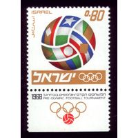 1 марка 1968 год Израиль 446