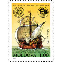 500 лет открытия Америки Молдавия 1992 год 1 марка
