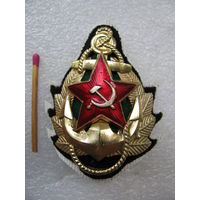 Кокарда речфлота, ВМФ СССР. дембельский вариант