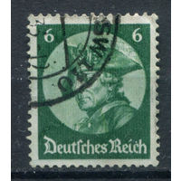 Третий Рейх - 1933г. - Фридрих Великий, 6 Pf - 1 марка - гашёная. Без МЦ!