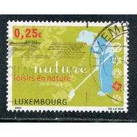 Люксембург. Садоводство