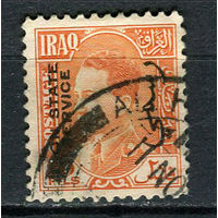 Ирак - 1934/1938 - Король Гази 20F с надпечаткой ON STATE SERVICE. Dienstmarken - [Mi.101d] - 1 марка. Гашеная.  (LOT Dh44)