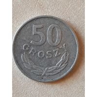 50 Грошей 1977.