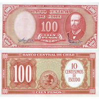 Чили 10 Чентезимо, 100 Песо 1960, UNC 833, 835