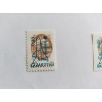 Казахстан 1992 н/п