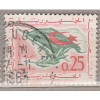 Герб Флаг Возвращение мира Алжир 1963 год лот 11