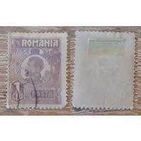 Румыния 1922  Король Фердинанд I. Mi-RO 272a. Перф 13 1/2 x 13 3/4.  1 Лей