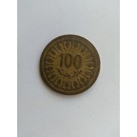 100 Миллимов 1983 (Тунис)