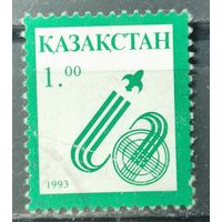 Казахстан 1993г.