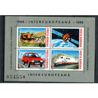 Румыния - 1988 - InterEuropa 88 - (незначительные пятна на клее) - [Mi. bl. 239] - 1 блок. MNH.