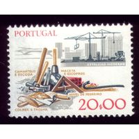 1 марка 1978 год Португалия 1392