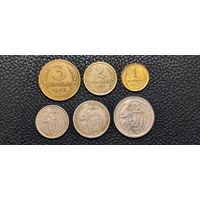 Погодовка монет СССР 1+2+3+10+15+20 копеек 1933 года . Смотрите другие мои лоты.