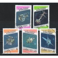 Космос Куба 1987 год 5 марок