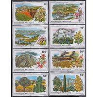1975 Руанда 744-751 Цветы 5,00 евро